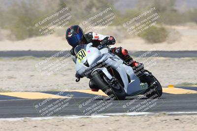 media/Apr-20-2025-CVMA (Sun) [[39090e8767]]/Race 15-Amateur Formula Middleweight/